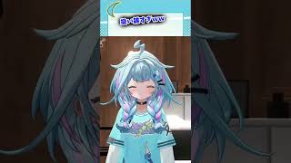 散々「小さい」とイジられた枢ちゃんが本気出した結果【FLOW GLOW】#shorts #水宮枢#ホロライブ