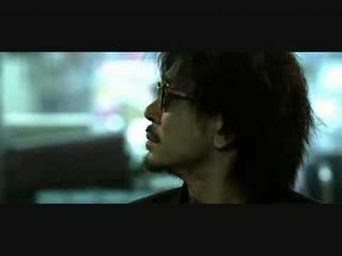 MMV Old Boy - Further Down The Nest II (Mgła)