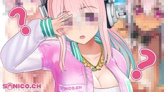 【モザイククイズ】どこまで見破れるのでしょうか？【すーぱーそに子】