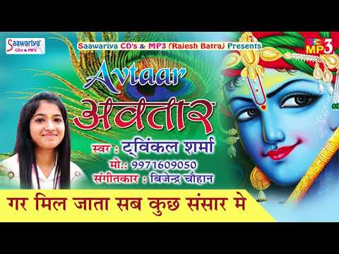 YouTube Fallback Thumbnail