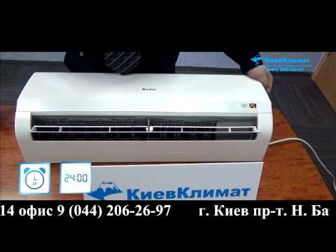 Gree Classic GWH24PD-K3NNA1A