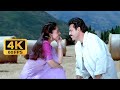 4k Songs 60fps Edo Oka Raagam Telugu 5 1 DTS Full Resolution 8k Raja Venkatesh Soundarya TFI New