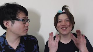 【神回】よりひと の兄です。弟のよりひとに色々質問してまい、申し訳ございません。