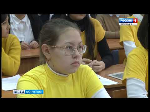 Вести «Калмыкия»: дневной выпуск 16.11.2018