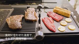 ブラウン CG7040 マルチグリル7 シルバー|エディオン公式通販