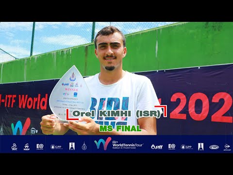 ไอทีเอฟ เมนส์ เซอร์กิต ทัวร์ 2023 (1) ชายเดี่ยว รอบชิงชนะเลิศ -  โอเรล คิมฮี  พบกับ ฟิลิป เซคูลิค