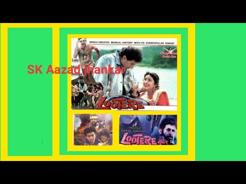 Mujhe Le Chal Mandir((((SK Aazad Jhankar) Alka Yagnik,Pankaj udaas Lootere 1993