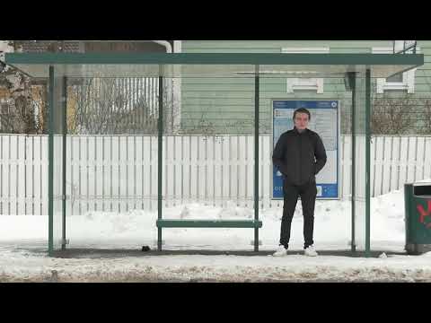 Social Distancing in Finland