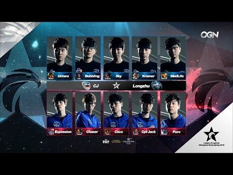 CJE vs LZ Game 1 Highlights - CJ ENTUS vs LONGZHU GAMING - LCK Week 4 - SPRING 2016