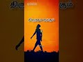 கவலையை மறந்திருக்க நான் கூட குடிச்சவ