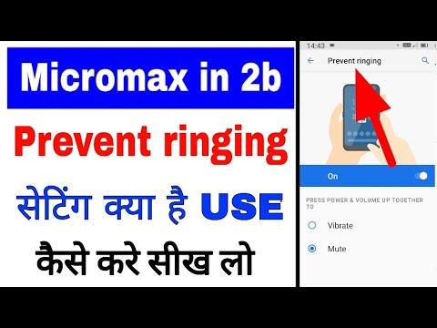 micromax in 2b shortcut to/prevent ringing setting use kaise kare। prevent ringing in micromax in 2b