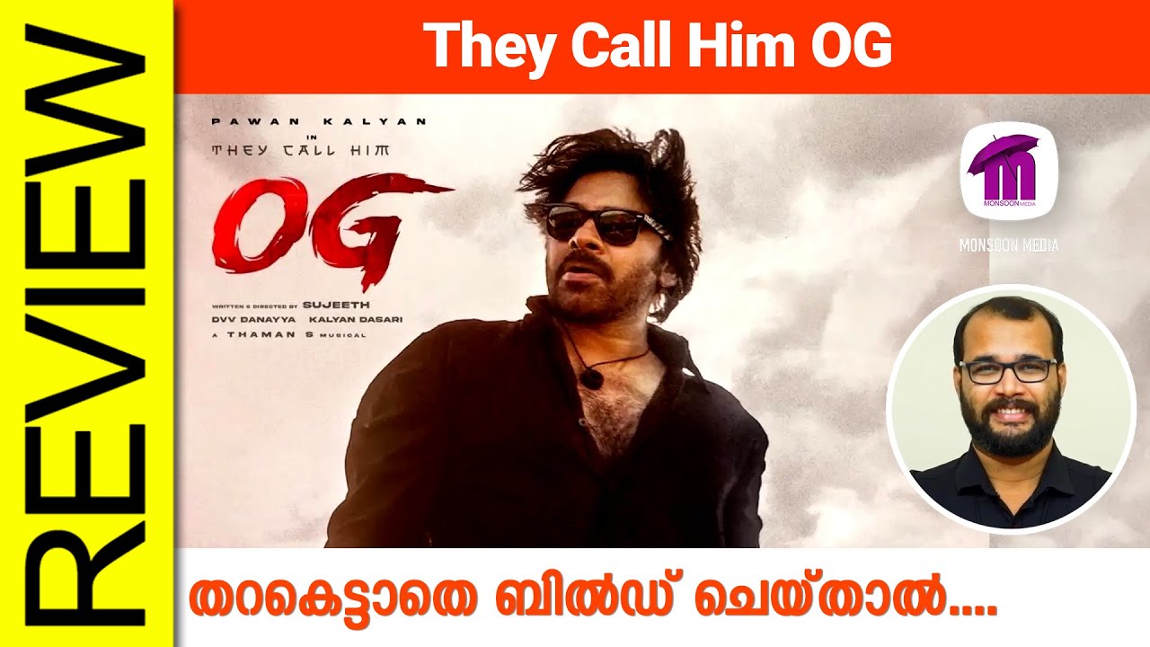 They Call Him OG Telugu Movie Review By Sudhish Payyanur @monsoon-media