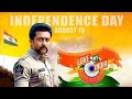 Independence Day Surya WhatsApp Status Clover Mind