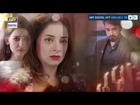 Zakham Last Episode ( Teaser ) - ARY Digital Drama