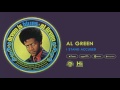 Al Green - I Stand Accused (Official Audio)