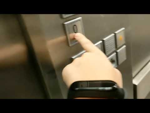 Flushed indicator! ThyssenKrupp  synergy MRL Traction Elevator at Big SC, Novi Sad, Serbia