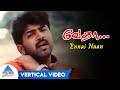 Vedha Tamil Movie Songs Ennai Naan Vertical Video Arun Vijay Sheela Srikanth Deva