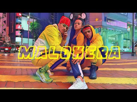 Malokera - MC Lan, Skrillex, Troyboi ft. Ludmilla e Ty Dolla $ign |  (Dance Video)