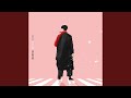 Sakura (2019) Sakura (2019)