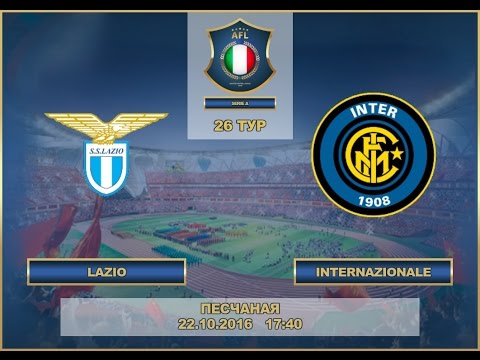 AFL. Italia. Seria A. 26 tour. Lazio - Inter