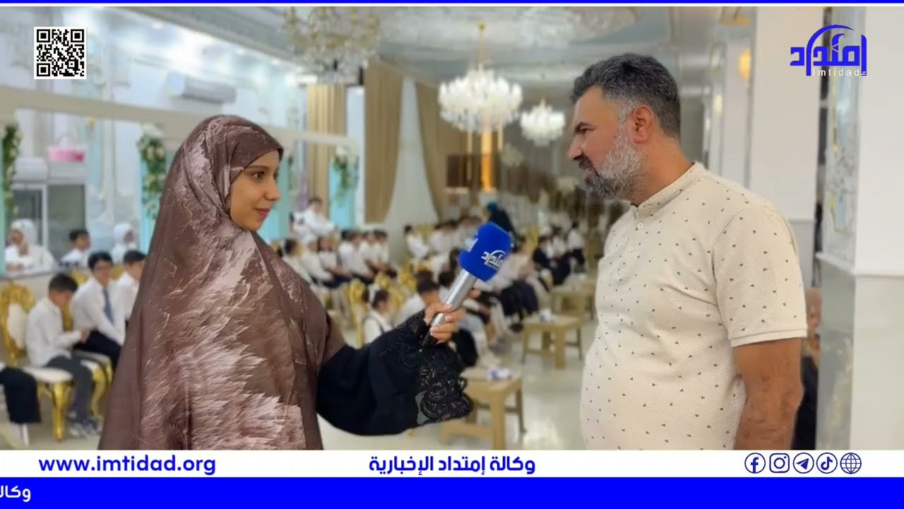 مركز سكلز يحتفي بإنجاز طلبته.. تخريج دفعة جديدة في كربلاء تزامناً مع يوم السيادة العراقي