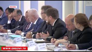 Рамзан Кадыров принял участие в заседании правительственной комиссии по развитию Северного Кавказа