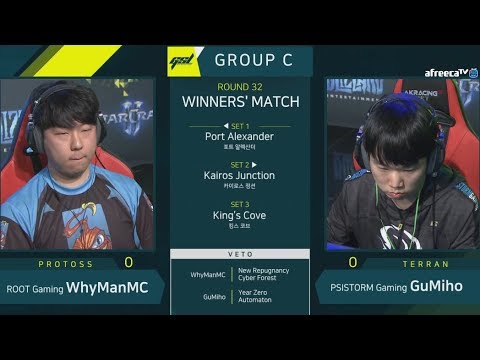 [2019 GSL S1] Ro.32 Group C Match3 WhyManMC vs GuMiho