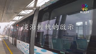 [情報] 侯市長 #承諾未來會在安坑輕軌站增設公廁