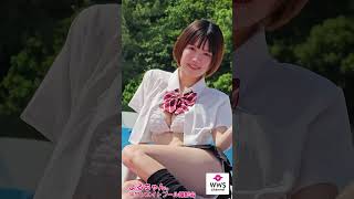 現役女子大生・よるちゃん。 #shorts