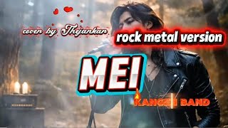 Download lagu MEI _ kangen band (lirik)// Rock metal version cover by Thejankar  mp3