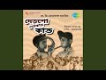 Chatpat Uthe Par