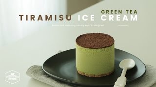 🌿녹차 티라미수 아이스크림 만들기 : Green tea (Matcha) Tiramisu Ice cream Recipe : 緑茶 ティラミスアイスクリーム -Cookingtree쿠킹트리