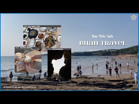 #Jeonbuk #Buan #KoreaTravel  Popular must visit Places!