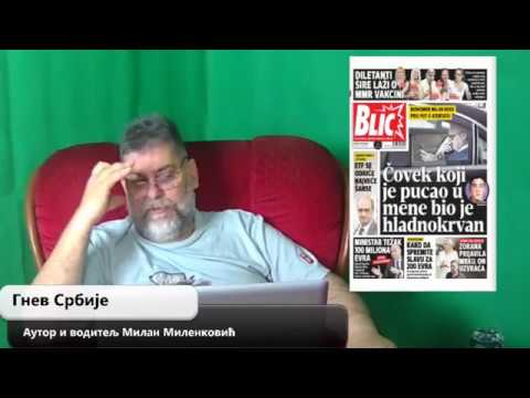 Gnev Srbije 07.11.2017. - MILAN MILENKOVIĆ (uživo) (video)