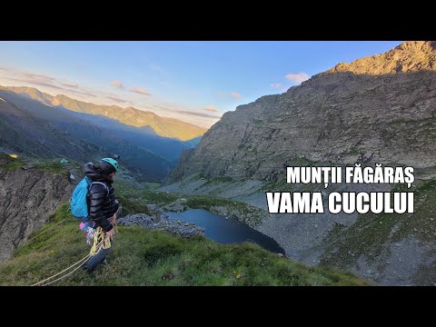 Munții Făgăraș, Turnul Vestic al Laiței | Vama Cucului