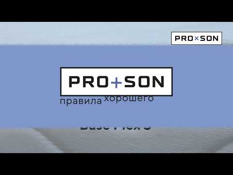 Матрас Base Flex S