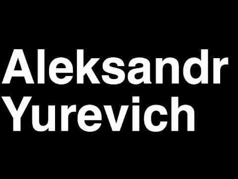 How to Pronounce Aleksandr Yurevich FC BATE Borisov Football Goal Penalty Kick Yellow Red Card