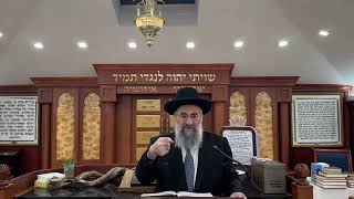 חובת הסליחה ולמי צריך לסלוח (הרב יצחק ישראלי) - התמונה מוצגת ישירות מתוך אתר האינטרנט יוטיוב. זכויות היוצרים בתמונה שייכות ליוצרה. קישור קרדיט למקור התוכן נמצא בתוך דף הסרטון