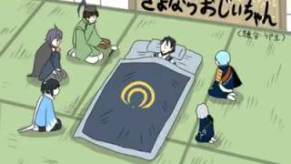 Touken Ranbu - comedy show ~