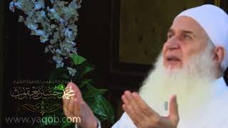 صورة الذِّكر | هدىً وشفاء - ح27 |  رمضان 1443 ه