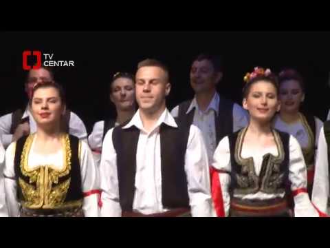 Koncert KUD "Dimitrije Katić" 2018