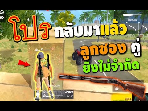 โปร ฟีฟาย
