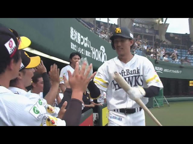 【ファーム】復帰戦で完璧アーチ!! ホークス・三森大貴 ライトへのソロホームランを放つ!!  2024年7月26日 福岡ソフトバンクホークス 対 くふうハヤテベンチャーズ静岡