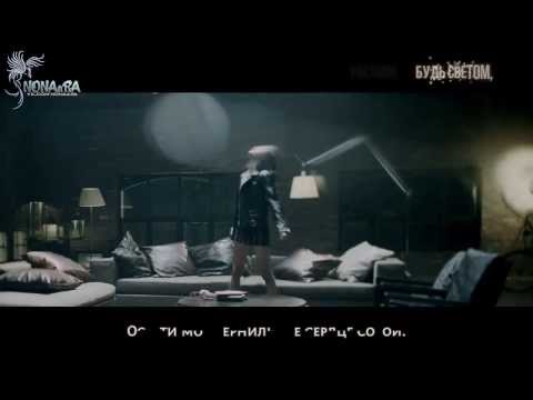 MV Block B   Be the light rus  sab