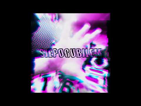 HaeNTe - SIĘ POGUBIŁEM