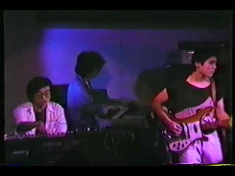 Kenso - Sora Ni Hikaru (Live 1983/07/24)