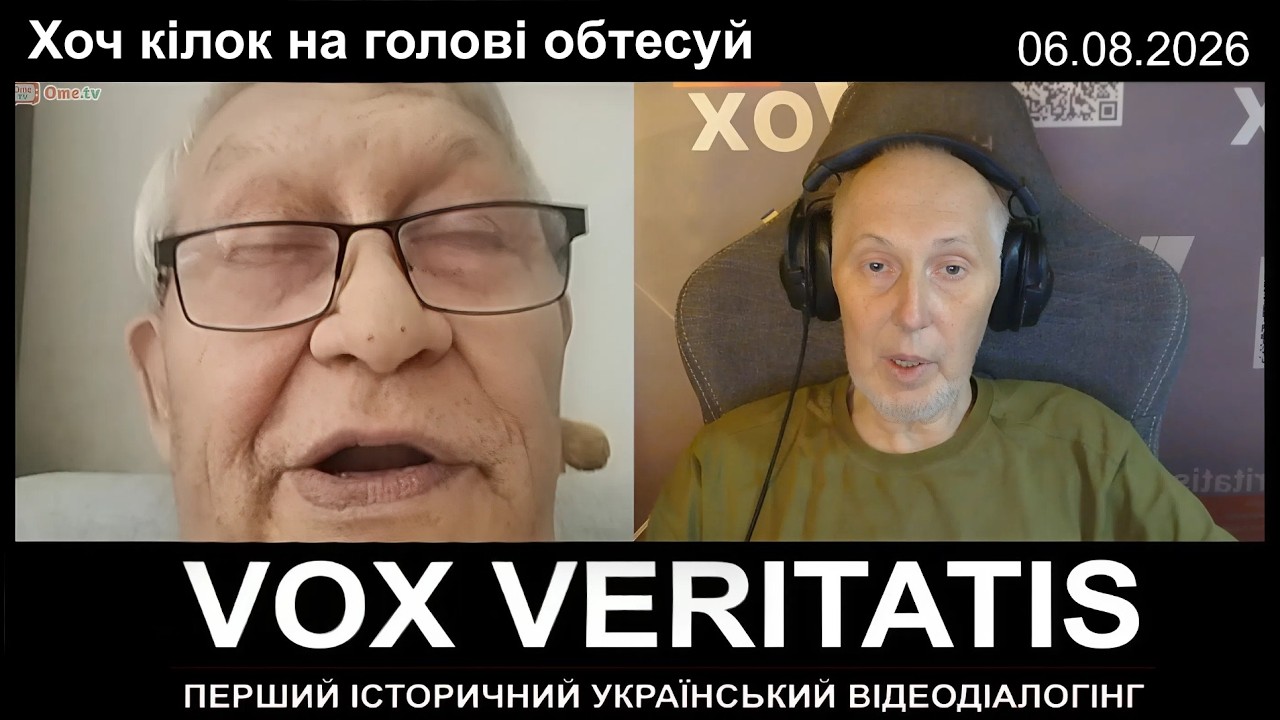 Хоч кілок на голові обтесуй