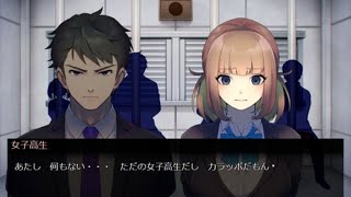 人ひとりを救うチカラ