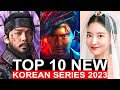 Top 10 New Korean Series In November 2023 | Upcoming Asian TV Shows To Watch On Netflix Disney PT-2