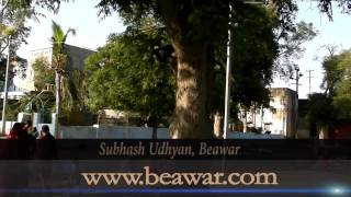 preview picture of video 'Subhash Udhyan, Beawar'